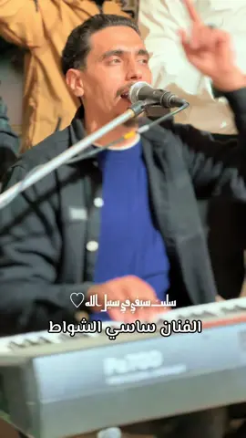 #سبها_ليبيا_الجنوب_الليبي #سبها_ليبيا_الجنوب_الليبي_المنشية #الشعب_الصيني_ماله_حل😂😂 #سبها #شعب_الصيني_ماله_حل😂 