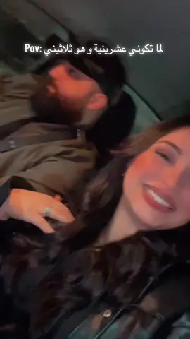 #المغرب🇲🇦تونس🇹🇳الجزائر🇩🇿 #