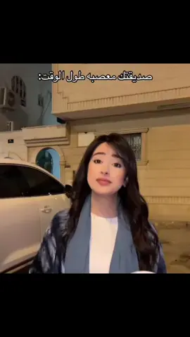 الله لا يوفق كركيز day2 #liverpool #اكسبلور #kerkez #foryou #liverpool 