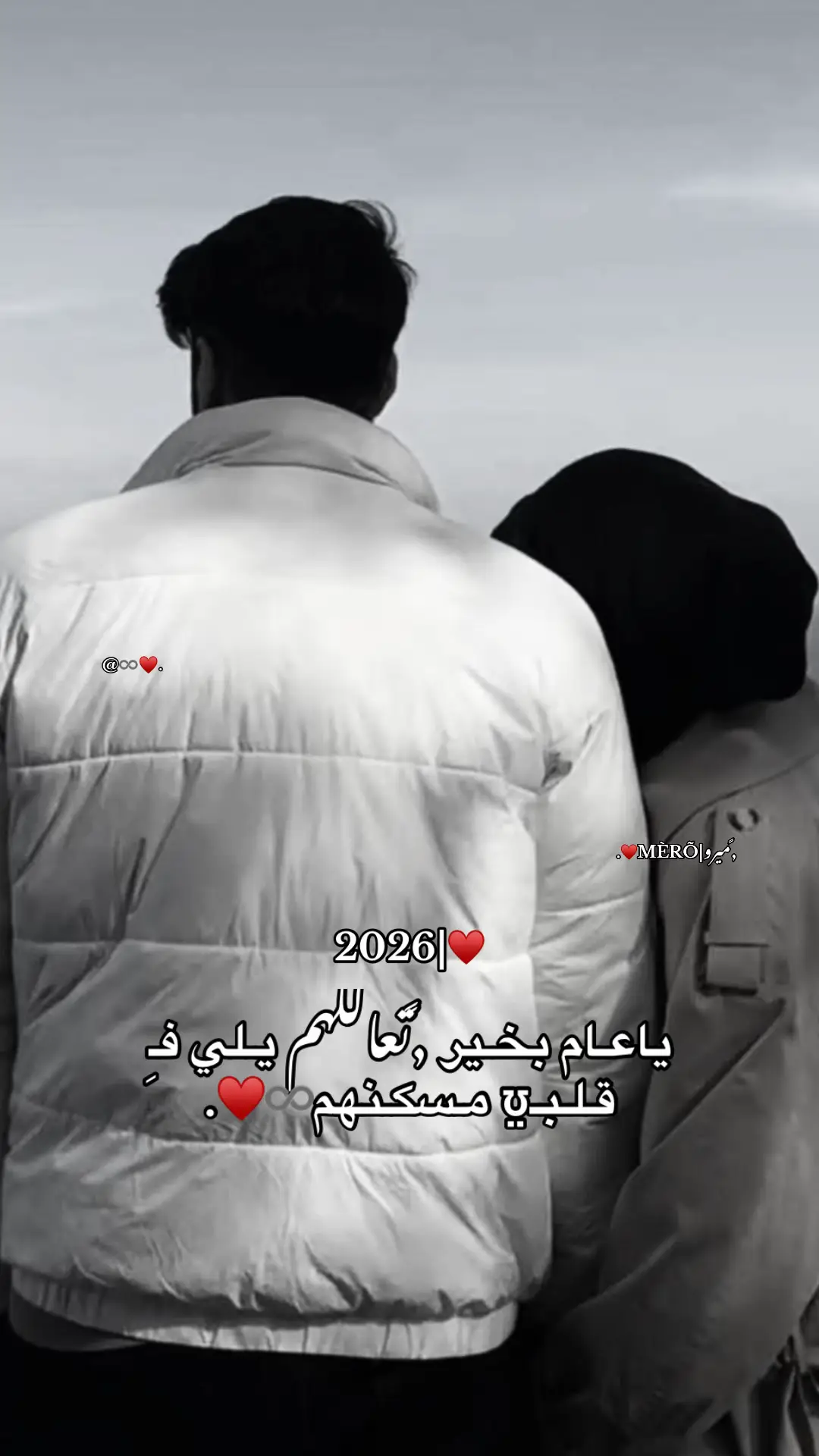 #شحات_سوسه_راس__البيضاء_طبرق_ليبيا #سرتنا_سرت_ليبيا #تصميم_فيديوهات🎶🎤🎬 #شعب_الصيني_ماله_حل😂😂 #❤️❤️❤️ 