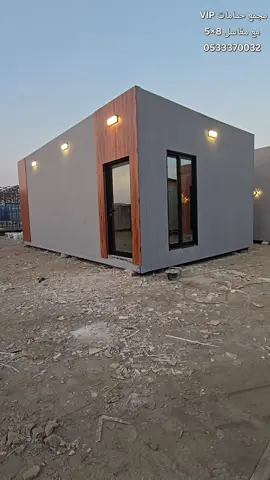 مجمع حمامات VIP#@