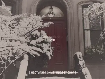 winter falls #winterfalls #straykids #skz #lyrics 