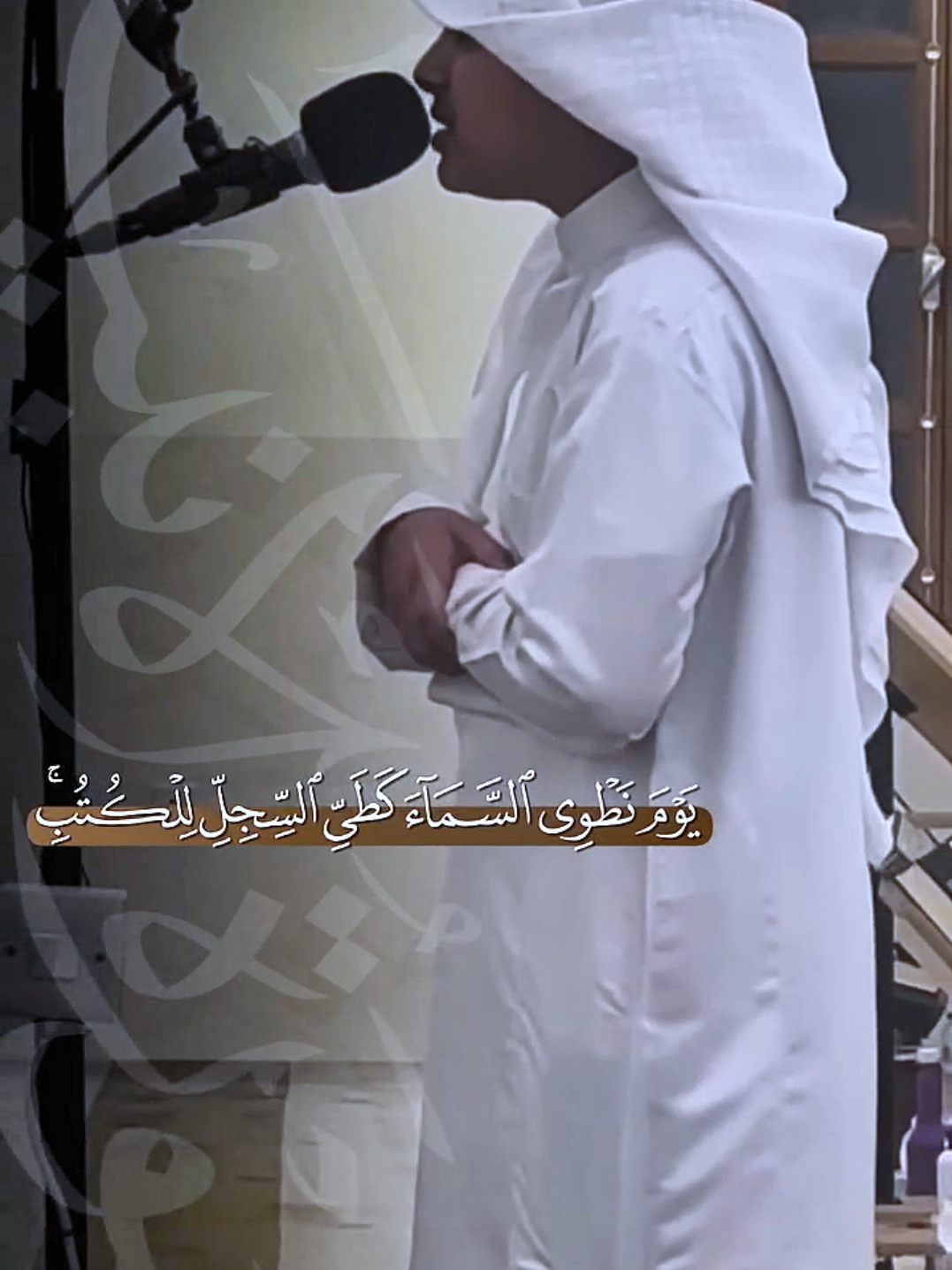 #عثمان_الحداد 