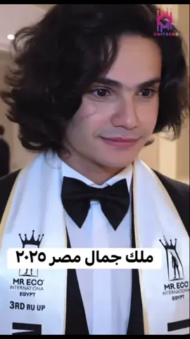 #ملك_الكلتشات #ملك_جمال_مصر #غابو_غابو💔؟ #زمان_پارک_پُہنچو #الشعب_الصيني_ماله_حل😂😂 @لاري @Abo_3zh 