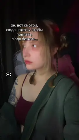 тг ЧМК Котятки  #отношения #любовь #пареньидевушка 