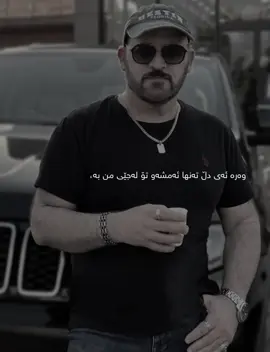 #narimanbaban #foryou? #tiktok🤍 