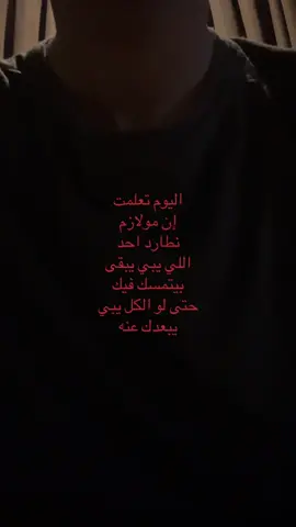 #explore #fypシ゚ #سبايسي #loveyou #4u 