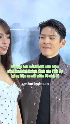 Lâm Bách Hoành cũng phải mê cái visual này thôi #nhatkydusao #96phutsinhtu #lambachhoanh #tieuvy #tiktokgiaitri 