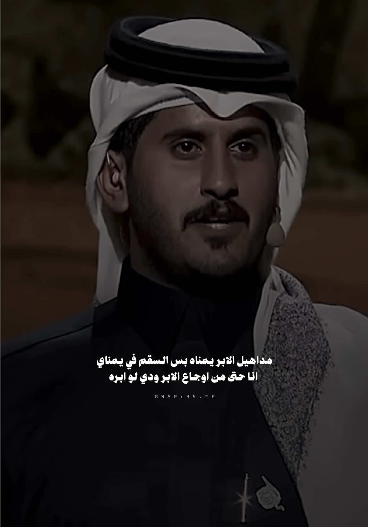 واخاف اعزي الصمان فيه ونجد والحره | #اكسبلور #مشاري_العبدلي #شاعر_الراية #قصيد #صالح_ال_مانعه 