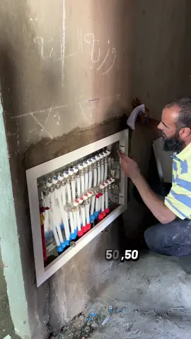 محمد عباس بكس#طريقة تركيب البيكس من البداية إلى النهاية #اهمية مجموعة الانفرت #حامل المنفولد 