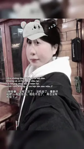 #xuhuong #tiktok #tamtrang 