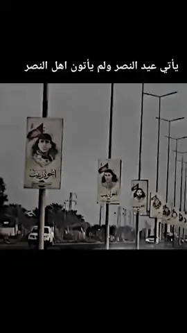 #ตามจังหวะ 