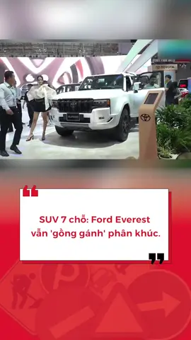 SUV 7 chỗ, Ford Everest vẫn 