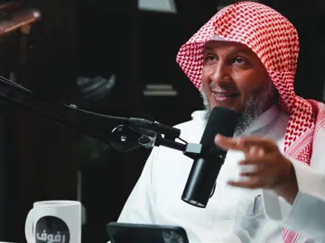 اللهم اغفر لي وتب علي إنك أنت التواب الرحيم..#بودكاست #كلام_من_ذهب #اكتب_شي_توجر_عليه 