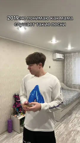 #рекомендации #fyp #реки 