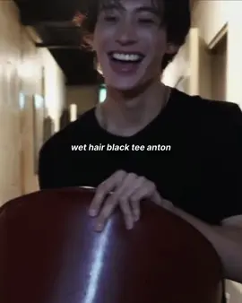 #라이즈 #riize #앤톤 #anton 