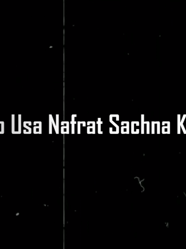 Nusrat Jachna ki takat bhi hona chahie 😅💔                          #abujar_editzx #nobita_editzx 