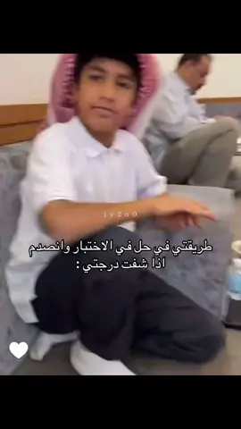 #اكسبلورexplore #فراج_قزيع_السهلي #احمد_قزيع_السهلي #exploremore 