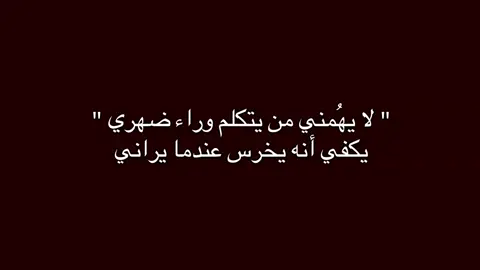 #وسام_أَحمد #عّبدالرحمن_محمد #fyp #foryoupage #fypシ゚viral 