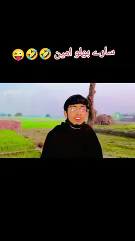 #funnyvideo #foryoupage❤️❤️ #viral #fupシforyou #zaeem butt