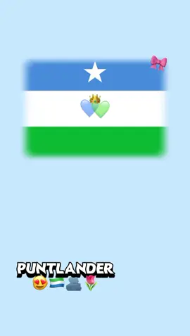 igeey garawe igeey😫🇸🇱❤️‍🩹#puntland_garawe🇸🇱 #puntlander🇸🇱 #gedolander🇱🇺 #viewsproblem💔😔 