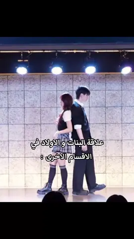 #عالم الكيبوب #الكيدراما الكورية #تصميمي💗🌷 #فكرتي_تبيها_منشنيني🌷❕ 