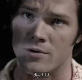 You don’t know me, mate ! || #fyp #Supernatural #deanwinchester #samwinchester #spn 
