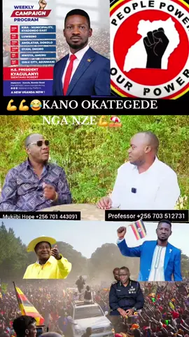 #foryoupage #duet ##share 