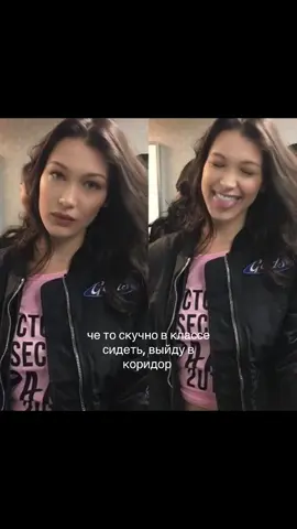 #fup #elbruso #rge #virsl #or 