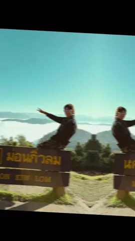 ยิ่งรักเธอ🥰🥰💚💚 #ป๊ายปาย