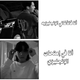 الفكره من الأنستا.  .  #موني_الفيك #foryou #jungkook #viral #عالم_الفيك🖤 