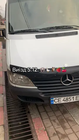 #🇮🇹♥️ #sarono #перевезення_пасажирів #перевезенняіталія #milan 