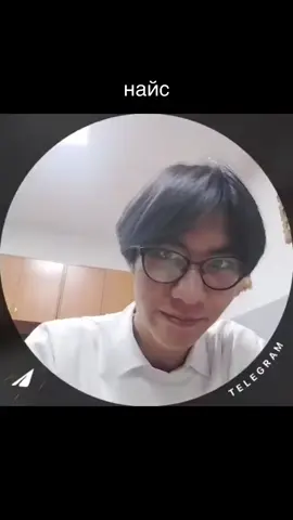 это мой сын джони #препод #сынша #колледж 