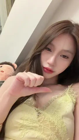 ผลักฉันลงไปปปปป