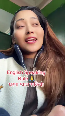 English Speaking Class#englishlanguage #englishteacher #englishlesson #englishtips #englishspeakingpractice 