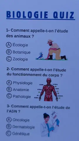 Quiz de biologie #quiz #bio #Science #quizchallenge #france 