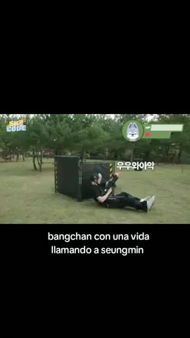 Andan muy cariñosos.. #bangchan #seugmin #changmin #parati #stay