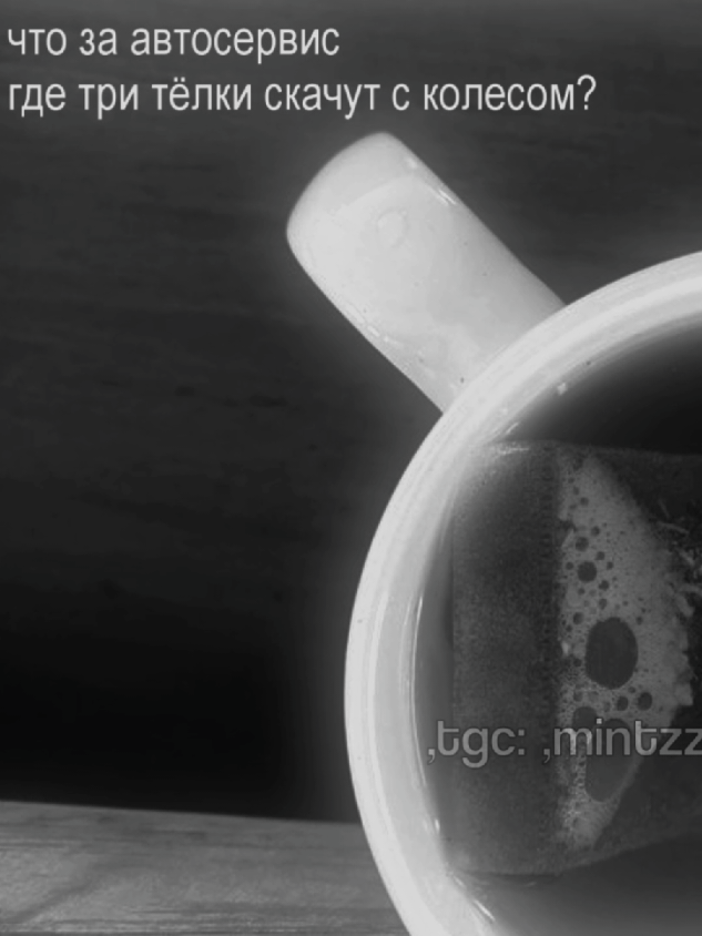 #мьюшки #песнидлялипсингов #музыкадлялипсингов #текстпесни #песня #дк #почему #данякашин #пародия 