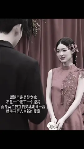 #🤵🏻❤️👰🏻‍♀️ #so_sweet👩‍❤️‍👨😍 #douyin抖音 #chhayrathana_66🤗 