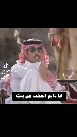 إبداعات الشاعر المتألق فهد عافت #فهد_عافت #شعر #شعراء_وذواقين_الشعر_الشعبي #الكرم #نبض_القصيد @فهد عافت 