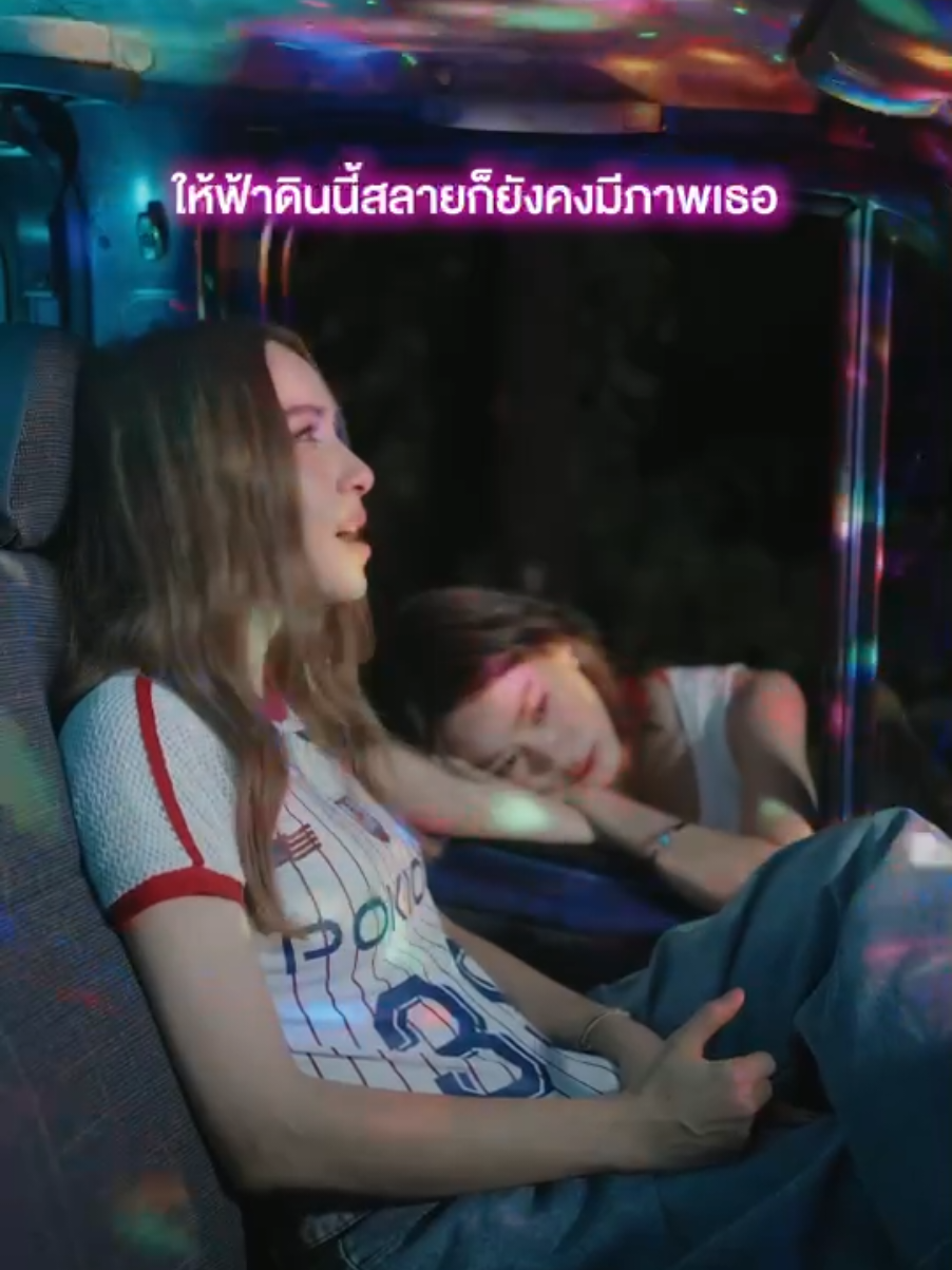 แม้ว่าในใจจะเต็มไปด้วยรอยช้ำเพราะในใจเธอไม่มีฉัน..อยู่ #ปาล์มมี่ #PALMY #Neon #เพลงใหม่มาแรง 