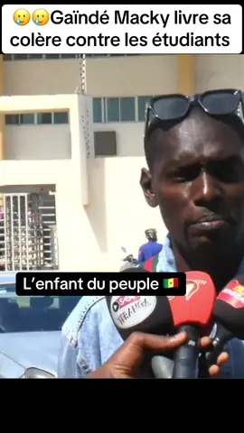 #viraltiktok #senegalaise_tik_tok #foryoupage❤️❤️ #ucad #pasteflespatriotes🇸🇳 