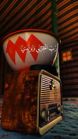 #اللهم_اجعلني_متواضع_ولاتجعلني_من_المتكبرين #تصويري_اكسبلور 