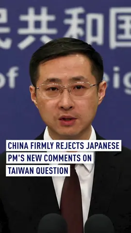 Beijing has dismissed Japanese Prime Minister Sanae Takaishi's ‘perfunctory response’ that Japan's ‘position on Taiwan remains unchanged. China’s Foreign Ministry spokesman Lin Jian continued his country’s demands that she retract ‘unacceptable’ remarks about the island. #ChinaJapan #Taiwan #OneChina