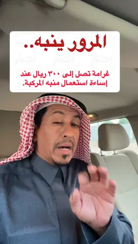 #اكسبلورررررررررررررررررررر💥🌟💥🌟💥💥🌟🌟🌟🌟🌟 #الشعب_الصيني_ماله_حل😂😂 #الانتشار_السريع #اكسبلورexplore #ياسرالتويم 