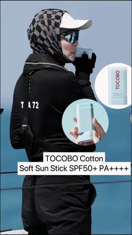 กันแดดแบบแท่ง ตามควีน😍ราคาน่ารักมาก #T#TOCOBBOf#ft#tiktok