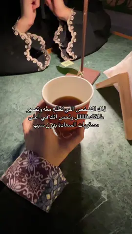 #الشعب_الصيني_ماله_حل😂😂 #fypシ゚viral #اكسبلورexplore 