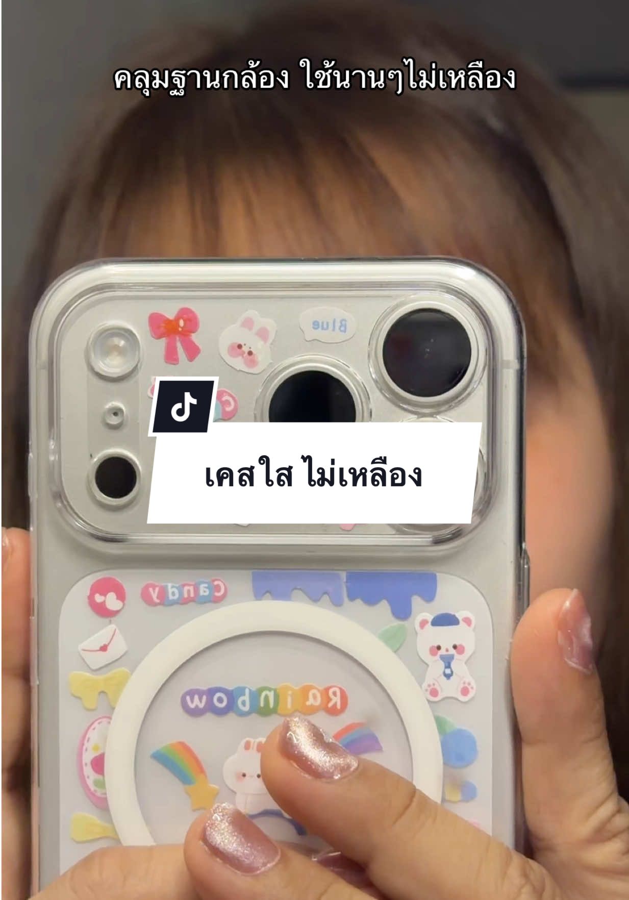 #เคสใสไอโฟน #เคสไอโฟน #เคสใสกันกระแทก #joyroom #ใช้ดีบอกต่อ 