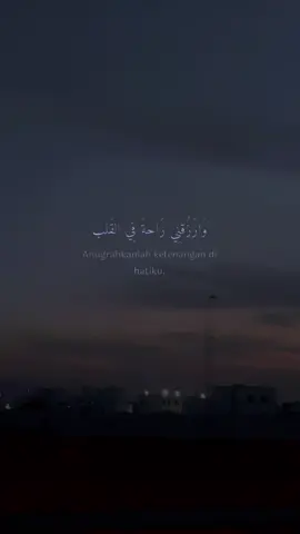 #تصويري📸 #اكسبلورexplore #غيمة☁️ #مشاهدات_تيك_توك🔥🔥مشاهدا 