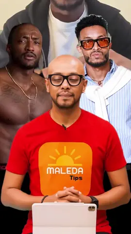 The best network Optimization Tools for your phone #creator_search_insights #ethiopian_tik_tok🇪🇹🇪🇹🇪🇹🇪🇹 #fyp #creatorsearchinsights 